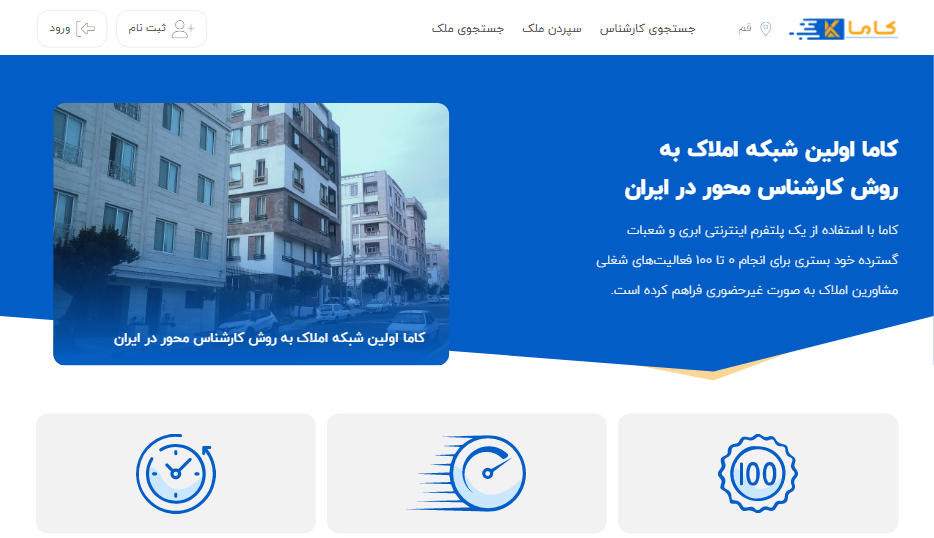 projects pic