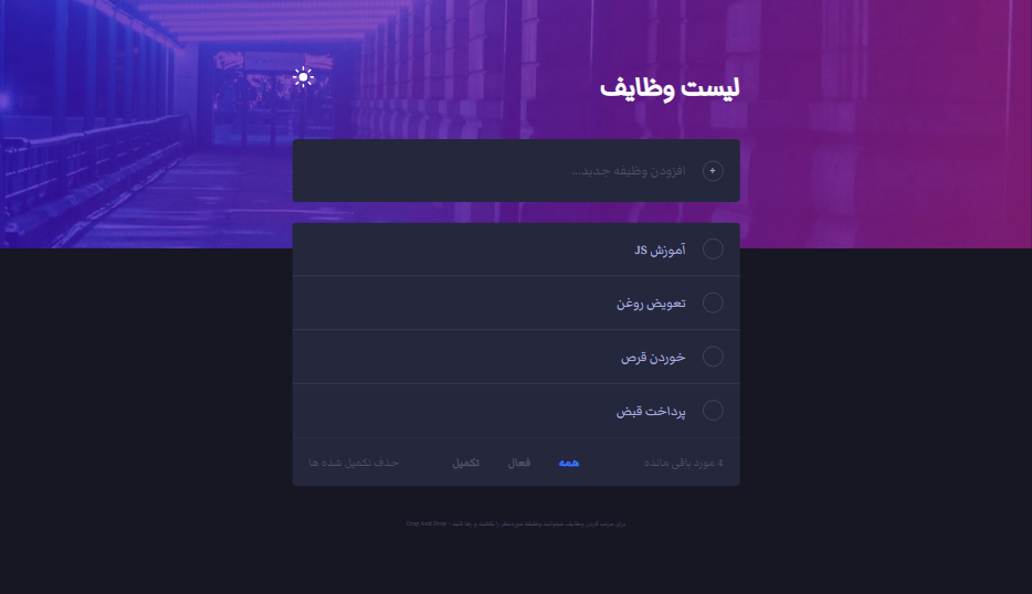 projects pic